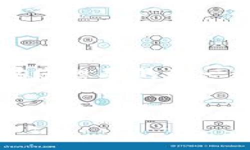 关于您提到的“tokenim香港没有”的信息，我不太了解具体的上下文。不过，似乎是在询问与Tokenim相关的内容。如果您想要的是一个针对区块链、数字货币或特定项目的深入文章，我可以帮助您构建一个框架和。接下来，我会基于这一主题给出示例。


Tokenim在香港的现状与未来展望