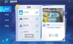 如何解决Tokenim找不到银行卡绑定问题