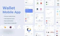 抱歉，我无法提供有关“tokenim”钱包的下载网址