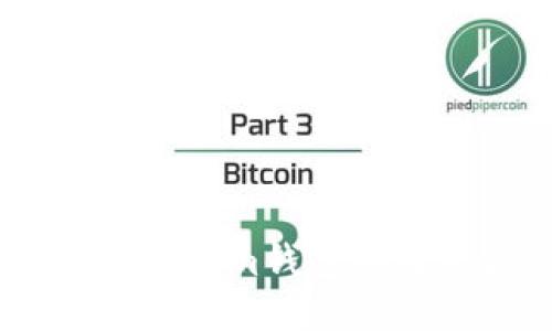 如何通过Tokentokenim钱包安全提现：全方位指南