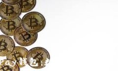   深入了解GoPay钱包：数字支付新时代的便利选择