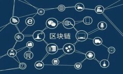 IM钱包安全性全面分析：你需要知道的一切