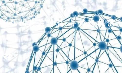 为了您的请求，我将为您提供一个且的，以及相关关键词，并为您提供一个详细的大纲和相关问题。以下是内容：


深入解析Tokenim：数字资产管理的新选择