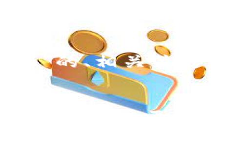 好的，以下是关于“okcoin”的、相关关键词、大纲及问题详细介绍。


Okcoin：全球领先的数字资产交易平台揭秘