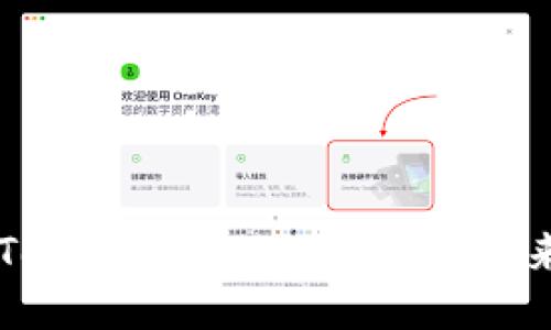 ### Tokenim：链上技术的未来与应用