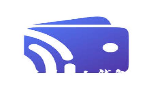 数字藏品转移到个人钱包的详细指南