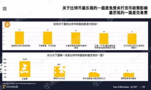 TokenIM盈利点解析：如何通过创新模式实现收益？