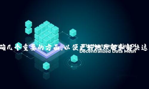 在讨论tokenim社区登入失败的问题之前，我们首先需要明确几个重要的方面，以便更好地理解和解决这个问题。在此，我将为你提供一个的，相关关键词及内容大纲。


如何解决tokenim社区登入失败的问题