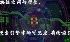 ##   如何创建TokenTokenIM钱包：一步步详解 / ## 关键