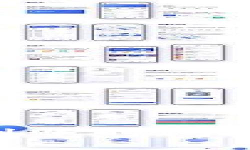 Tokenim钱包转账到账时间详解与常见问题解答