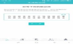 区块链技术：未来数字经济的核心驱动力