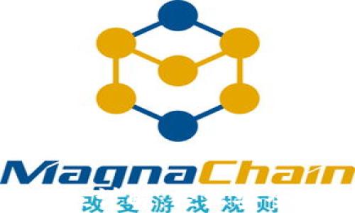 
TokenIM提币流程详解：轻松安全地转出数字资产