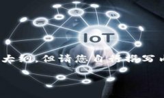 关于“tokenim在哪里注册的公司”，我可以为您提