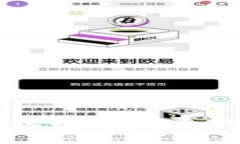 数字货币与数字钱包：真相与误区解析