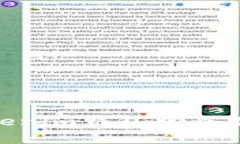 如何在Tokenim钱包中查看POAP徽章