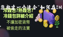 为了有效回答您的问题并提供的内容结构，我将