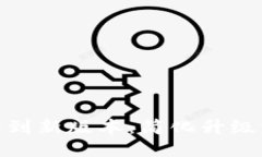 Tokenim 一键迁移到新版本：简化升级流程，助您无