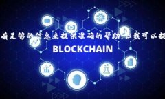 很抱歉，关于“重新导入tokenim币全没了”这个具