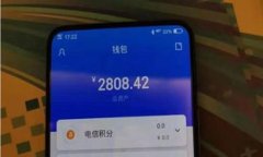TokenIM开发者的视角：深入了解区块链通讯的未来