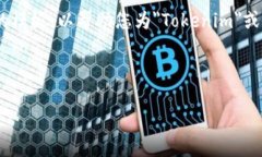 在这里，我无法提供您特定服务的服务条款。不