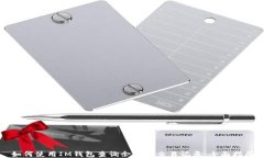 如何使用IM钱包查询余额与交易记录：全面指南