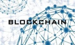 Tokenim平台提现流程详解：快速安全取出你的资产