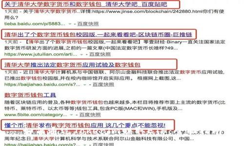 如何通过Tokenim赚取ETH：全面指南