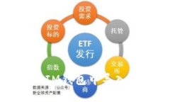 如何在TokenTokenIM钱包中导入私钥：详细操作指南