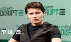    XRP能否放在Tokenim交易所？ /  guanjianci  XRP, Tok