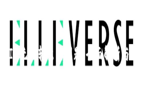 下面是一个关于“TokenIM无法转出”的、相关关键词及内容大纲。

如何解决TokenIM无法转出的问题：全面解析与解决方案