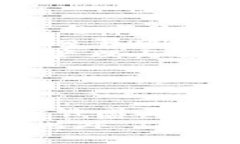   理解TokenIM：为什么所有地址都是相同的？ / `