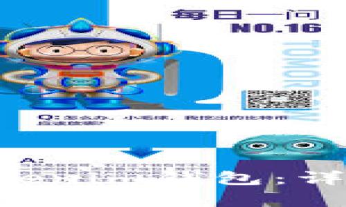 如何下载苹果TokenTokenim钱包：详细指南与常见问题解答