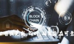 关于SHIB在Tokenim上的地址信息，请您前往Tokenim的