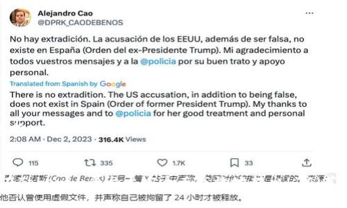 # 思考一个且的


如何在Tokenim平台上安全而高效地转出LTC（莱特币）