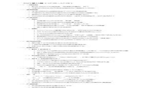 : 如何选择一个支持多种虚拟货币的安全钱包