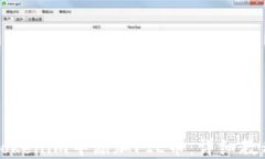 如何在Tokenim中添加FIL币：详细教程与指南