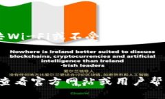 要导出Tokenim账户，可以按照以下步骤进行操作。