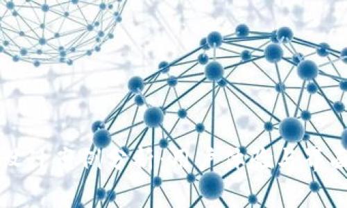 区块链钱包网页设计案例分析：用户体验与界面美学的完美结合