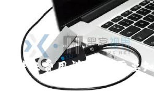 区块链钱包转账费用详解：你需要知道的一切