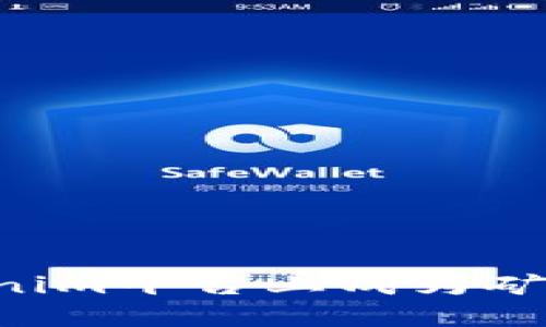 如何在Tokenim平台上成为矿工：完整指南