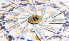 深入探讨TokenIM与比特币的关系及其在区块链中的