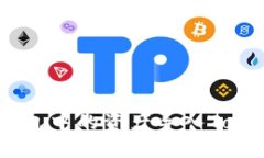 如何将Trust钱包中的资产导入Tokenim，全面指南