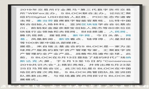   
虚拟币硬钱包：安全储存数字资产的最佳选择