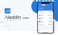 `tokenim无效`这个短语通常出现在与身份验证或者