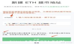 Tokenim关闭后我们该如何应对？
