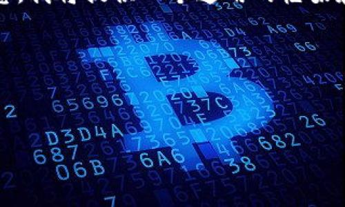 在这个问题上，