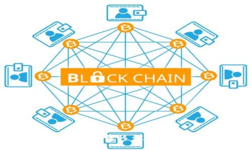 如何使用TP钱包将Token转移至IM Token钱包的详细指南