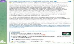 区块链登录系统：安全、隐私与去中心化的未来