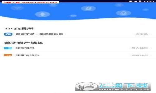 为了帮助您解决“tokenim怎么注册不了”的问题，以下是一个简要的内容大纲及相关信息。

### Tokenim注册指南：解决注册问题的详细步骤