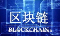 如何冻结Tokenim钱包：全面指南